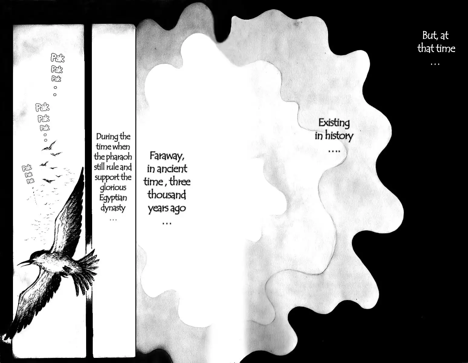 Ouke no Monshou Chapter 5 11